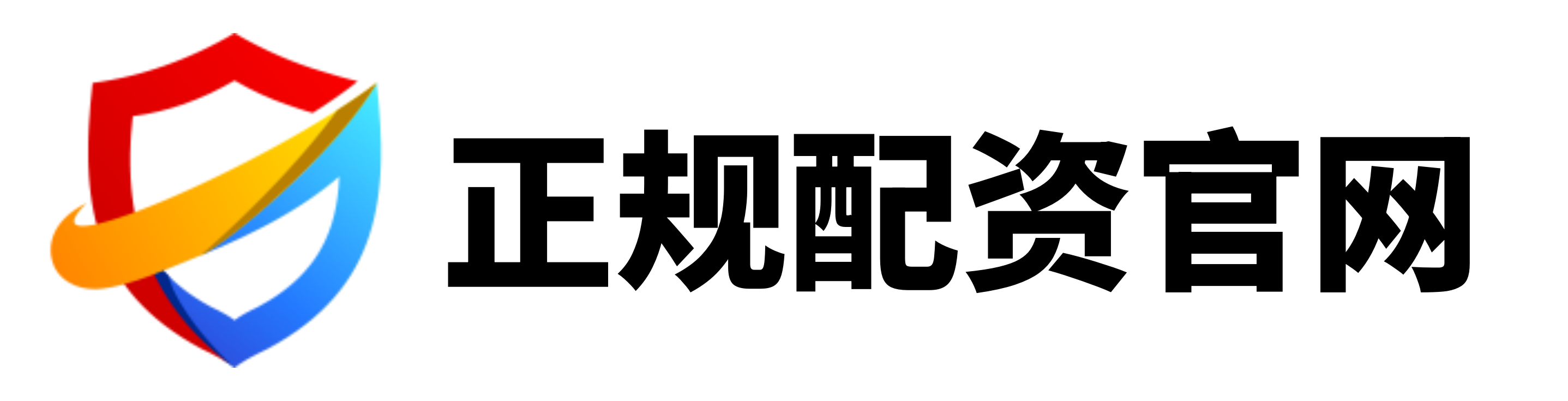 中鑫配资