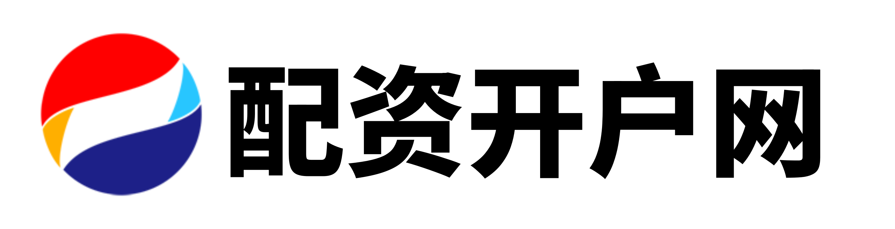 中鑫配资